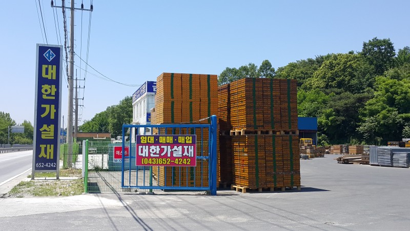 제품갤러리